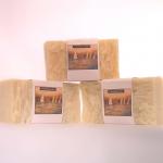 Canandaigua Lake Olive Oil Soap